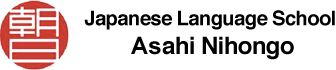 Japanese Language School Asahi Nihongo