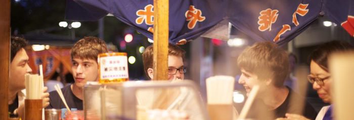 Cultural_Experiences_in_Japan