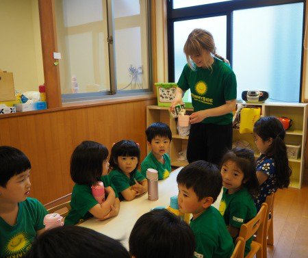 Internship in Japan @ Sunny Side Nursery and Preschool